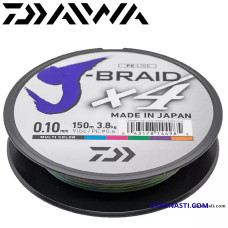 Шнур Daiwa J-Braid X4E Multicolor #0,6 диаметр 0,10мм размотка 150м разноцветный